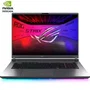 Asus ROG Strix G18 (2025) G815JMR-S8051 Portátil Gaming Intel Core i7-14650HX, 32GB RAM, 1TB SSD, NVIDIA GeForce RTX 5060 8GB, Pantalla 18" WUXGA 144Hz, Sin Sistema Operativo